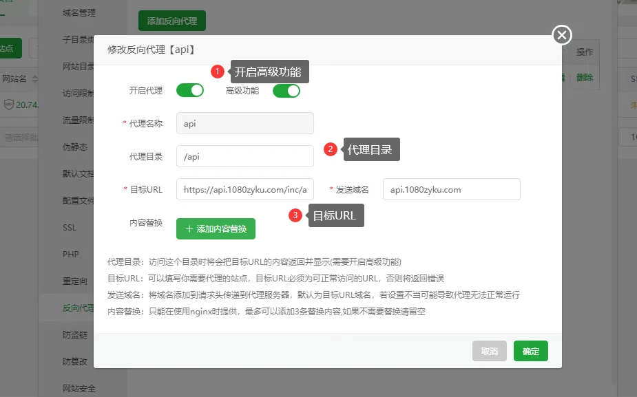 基于Html搭建一个自用影视搜索站第4张插图